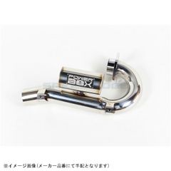 SP忠男 パワーボックス SR400 カフェ ボバー エキパイ マフラー - メルカリ