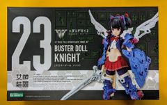 ジャンク バスタードール ガンナー ナイトパーツ - メルカリ