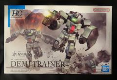 BANDAI SPIRITS HG 1/144 기동전사 건담 수성의 마녀 데미 트레이너 09