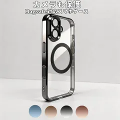 iPhone17e ケース iPhone16e カバー 透明 TPU アイフォン17 iphone17 16e 17e 17 バンパー ハード ソフト 人気 おしゃれ カバー