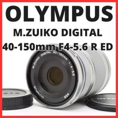 ⭐️オリンパスM.ZUIKODIGITAL40−150mm 望遠ズームレンズ - メルカリ