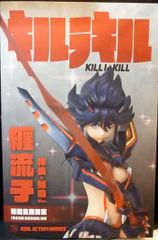 メディコム・トイ REAL ACTION HEROES キルラキル 纏流子(マトイ リュウコ) 神衣・鮮血ver 初回特典入り RAH664