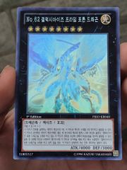 FFTCG Opus 18-126L ライトニング ホイル 3枚 セット - メルカリ