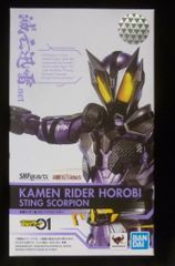 BANDAI SPIRITS SHFiguarts 가면 라이더 제로 원 가면 라이더 멸 스팅 스코피온