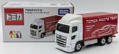 タカラトミー トミカ/TCNオリジナル 全国まちのおもちゃ屋の会 トミカレーシングトラック (日野プロフィア) No.016のサムネイル
