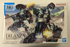 BANDAI SPIRITS HG 1/144 기동전사 건담 수성의 마녀 디란자 (일반기/라우다 전용기) 05