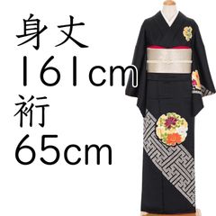 作家物□小紋『ホリヒロシ』大小色紙に花々□黒◇袷正絹着物◇KB1-19 