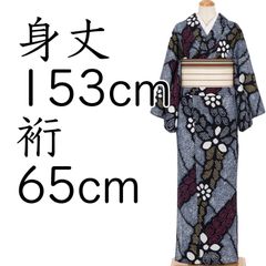 有松鳴海絞り 高級浴衣 総絞り 藍 紺 赤 花模様 裄65cm 手縫い仕立て