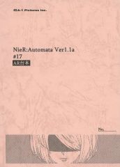 [중고] 애니메이션 무크 NieR : Automata Ver1.1a AR 대본 # 17