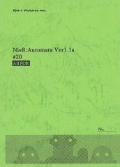 [중고]애니메이션 무크 NieR:Automata Ver1.1a AR대본 #20