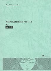 [중고] 애니메이션 무크 NieR:Automata Ver1.1a AR 대본 #21