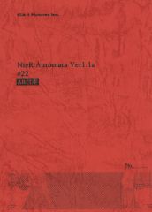 [중고]애니메이션 무크 NieR:Automata Ver1.1a AR대본 #22