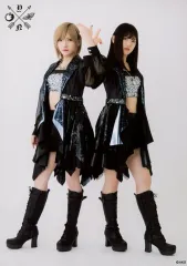 2026年最新】村山彩希 生写真の人気アイテム - メルカリ
