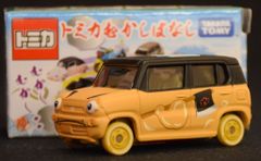 トミカ マーベルツムツム グルート ツム ミニカー 新品 - メルカリ