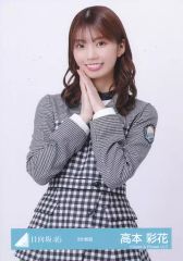日向坂46 高本彩花 生写真 まとめ売り - メルカリ