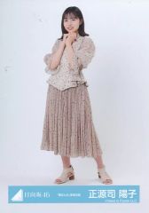 前田敦子 写真集「はいっ。」直筆サイン入り＋生写真2枚＋イベント