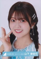 日向坂46 山下葉留花 生写真 君はハニーデュー 4枚コンプ - メルカリ