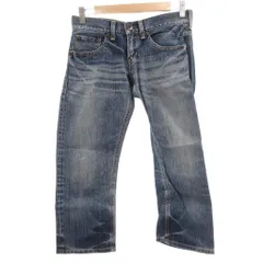 エドウィン EDWIN 美品 デニムパンツ ジーンズ XS インディゴブルー /RG ■GY12のサムネイル
