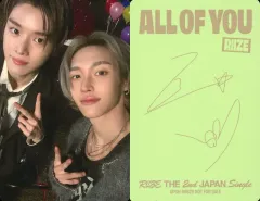 【中古】コレクションカード(男性) RIIZE/ウォンビン(WONBIN)・ソンチャン(SUNGCHAN)/裏面印刷サイン入り/CD「All of You」【通常盤】(UPCH-89629)封入ユニットフォトカード