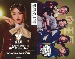 [중고] 컬렉션 카드(여성)/스즈키 토모리야(산조원 아오노풍)/캐릭터 샷/무대[[히프노시스 마이크 -Division Rap Battle-]Rule the Stage -나카오구 the LIVE-] 트레이딩 카드
