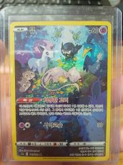 ミュウツー AR アーマードミュウツー 2枚セット ポケモンカードゲーム