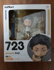 染谷俊之 おこげ マスコット ぬいぐるみ - メルカリ