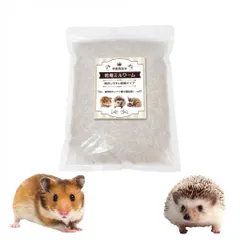 【養鶏場推奨】 栄養豊富な乾燥ミルワーム ドライ ミルワーム 乾燥 小動物 爬虫類 高たんぱく 厳選 にわとり ハムスター フクロモモンガ 野鳥の餌 無添加 (1000g) のサムネイル