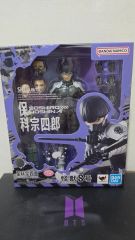 SIREN 宇理炎 ソフビ フィギュア SIREN展 限定 - メルカリ