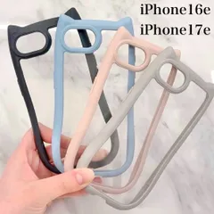 猫耳 iPhoneケース iPhone17e iPhone16e ブラック ピンク ライトブルー グレー ねこみみ 背面クリア アイフォンケース