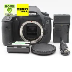 2026年最新】eos 60d ボディの人気アイテム - メルカリ
