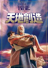 知花敏彦氏講話DVD5枚セット① - メルカリ