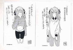 上伊那ぼたん、酔へる姿は百合の花 B4デスクマット メロンブックス漫画