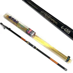 新品 カゴ遠投 REVENGER 各種 磯竿 遠投竿 サビキ 投げ竿 (4-450)のサムネイル