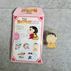 ボーちゃん 日本正規品 クリップクリップ出品