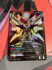 ガンダムDX Phantom Aria GD04-049 LR+ パラレル - メルカリ