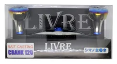 リブレ　LIVRE　EF30　ブルー　ライトブルー　クリスマス　2個セット リブレ LIVRE EF30 ブルー ライトブルー クリスマス 2個セット 【公式