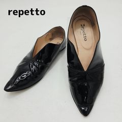 【美品】Repetto ブラック フラットシューズ ポインテッドトゥ Repetto レペット フラットシューズ スリッポン ポインテッドトゥ 黒