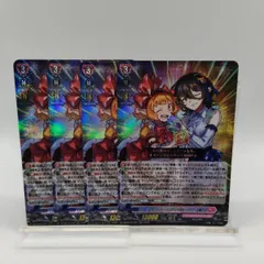 【RRR】4枚 イメージしろ！マリレーンとのチェキ会を！ ダウナーお姉さん /  ヴァンガード 伝説の先導者達  / VG-DZ-SS16