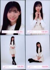乃木坂46海邉朱莉6期生Special2タイムリミット片想い新参者生写真