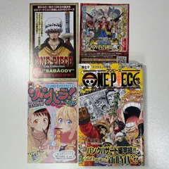 初版 ONE PIECE ワンピース 70巻 帯・ジャンパラ・チラシ2枚付き 漫画