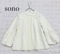 SONO ミニリボンジャケブラウス - メルカリ