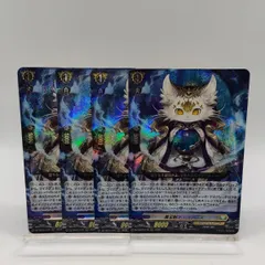 2026年最新】トールパーズの人気アイテム - メルカリ