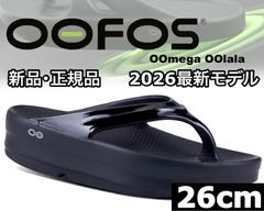 新品 正規品 OOFOS OOmega OOlala リカバリーサンダル ブラック 26cm 