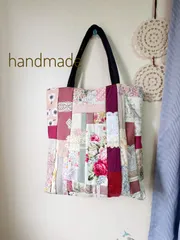ハンドメイド　パッチワーク　トートバッグ　ピンク花柄