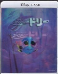 애니메이션 Blu-ray 파인딩 돌리 MovieNEX