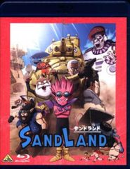 애니메이션 Blu-ray SAND LAND 통상판