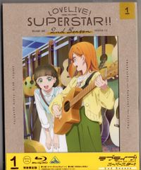 애니메이션 Blu-ray 러브라이브! 슈퍼스타!! 2nd Season 특장 한정판 1