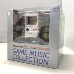 中古】ポケモン赤・緑 GAME MUSIC COLLECTION with GAME BOY型さいせい