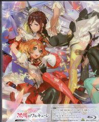 アニメBlu-ray 劇場版マクロスΔ 激情のワルキューレ 特装限定版