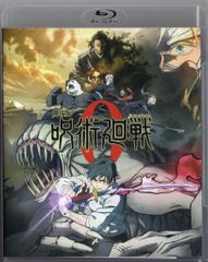 애니메이션 Blu-ray 통상)극장판 주술회전 0